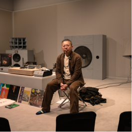 William Tsukuda